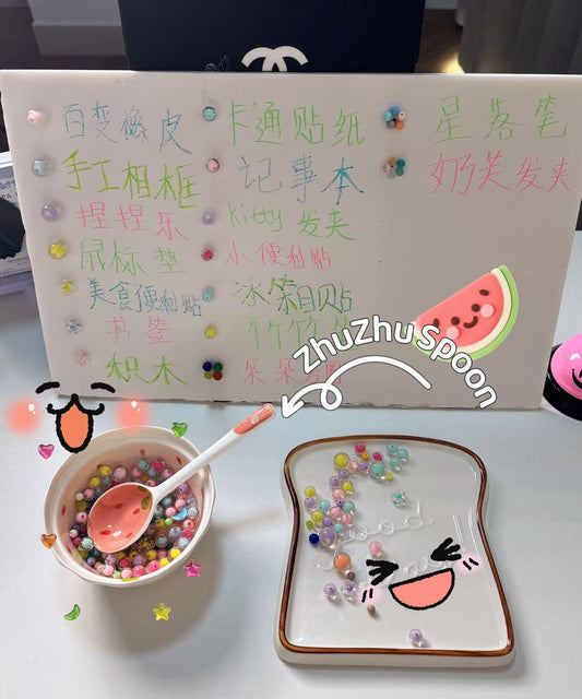 ZhuZhu Spoon: every pearl scooped up with one spoonful holds a surprise.